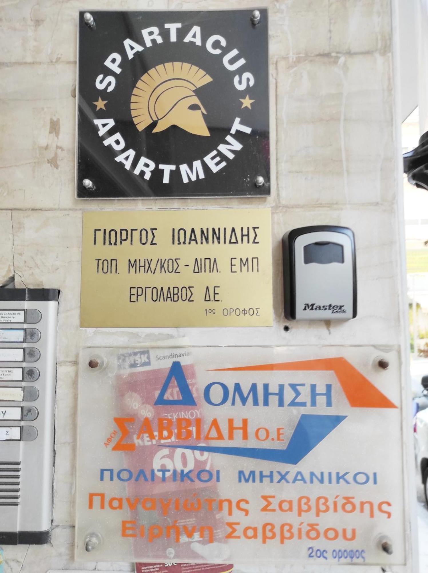 Spartacus Apartment 2 Alexandrúpoli Kültér fotó